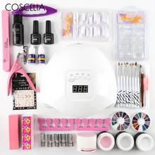 COSCELIA УФ гель для ногтей набор маникюрный набор 80 Вт УФ светодиодный светильник для ногтей УФ Гель-лак набор 3 цвета гель-набор для наращивания ногтей