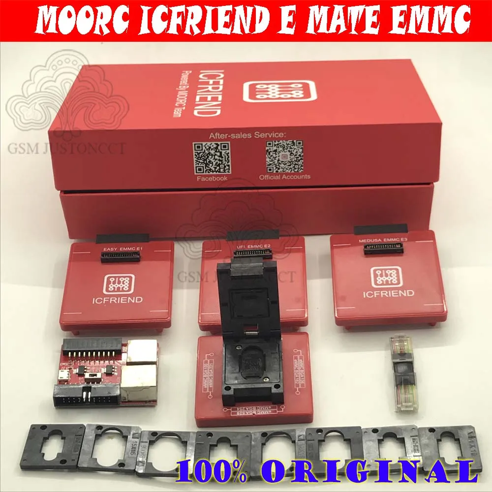 E MATE X h