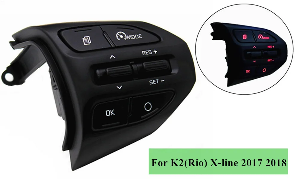 Кнопка управления рулем для KIA K2 RIO кнопки для телефона круиз контроль громкости переключатель автомобильные аксессуары - Цвет: button