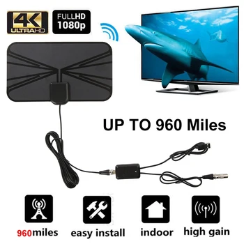 

4K TV Signal Receiver HD TV DTV Digital TV Antenna 960 Miles Indoor Signal Aerial with Amplifier