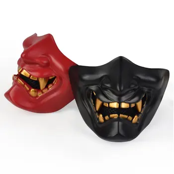 

Half Face Mask Cosplay Kabuki Samurai Devil Halloween Party Festival Prom COS Devil Horror Face