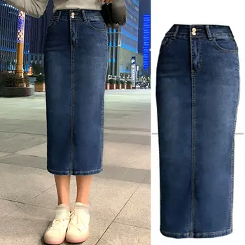 

Denim Skirt Long Straight Skirts Womens Summer Blue Vintage Skirt Jeans Women Denim Long Skirts For Women Summer 2020 2020