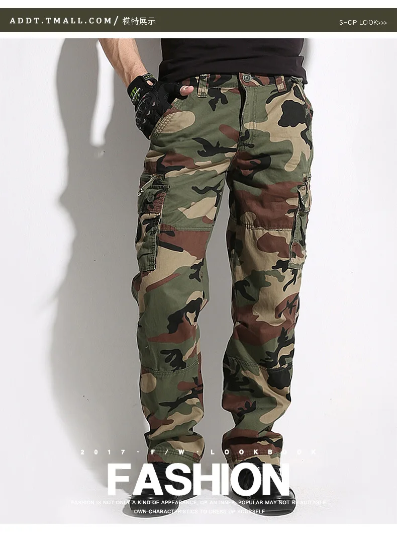 Oversize Waterproof Camouflage Tactical 