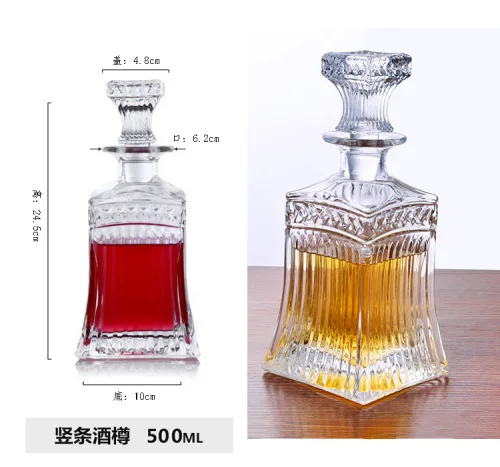 500ML style3