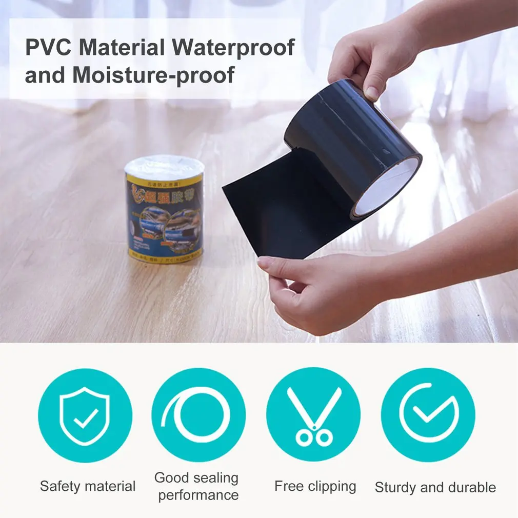 Powerful Water Pipe Repair Adhesive Tape 150*10cm Pipe Sealant Waterproof Pipe Duct Tape Crack Repair Electrical Accessories