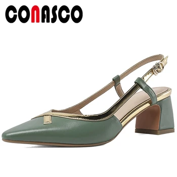 

CONASCO Women Genuine Leather Sandals Fashion Elegant Cross-Tied Pumps Wedding Party Casual High Heels Shallow Shoes Woman New