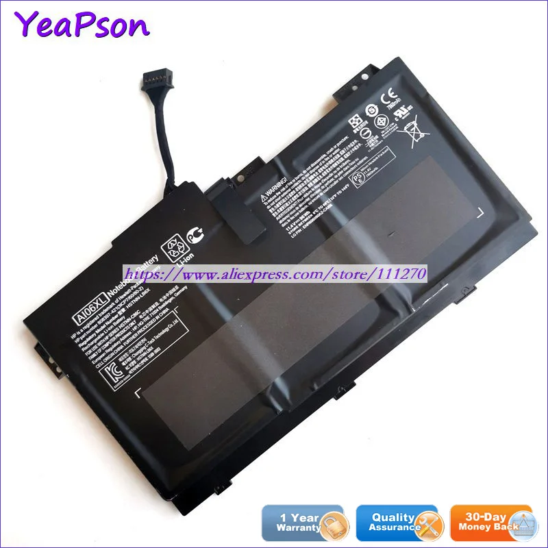 Аккумулятор Yeapson AI06XL 11 4-8400 для ноутбука HP ZBook 17 G3 T7V62ET V1Q05UT X9T88UT T7V64ET | Компьютеры и