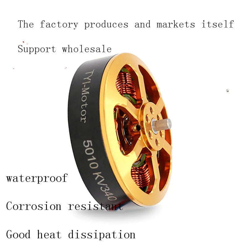 1/4 шт. бесщеточный двигатель 5010 340KV 280KV для сельского хозяйства Дрон RC самолет для продажи