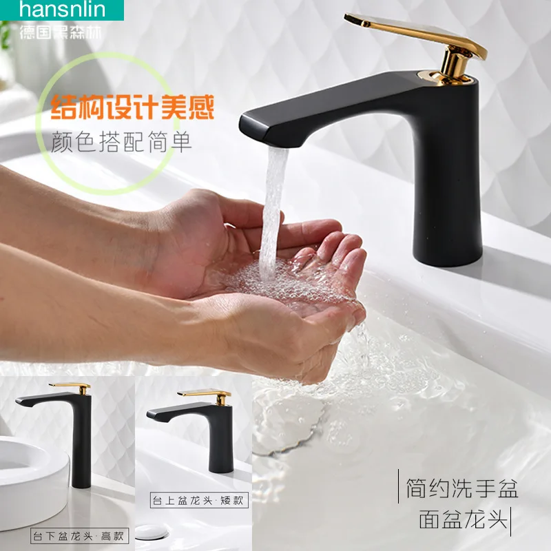 

Black Forest Shower Room Basin Faucet Black Full Copper Golden Hand Height Fund Platform Up And Down Basin Hot And Cold