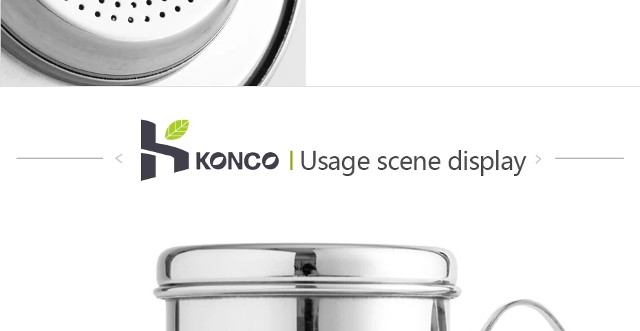 konco详情页_13