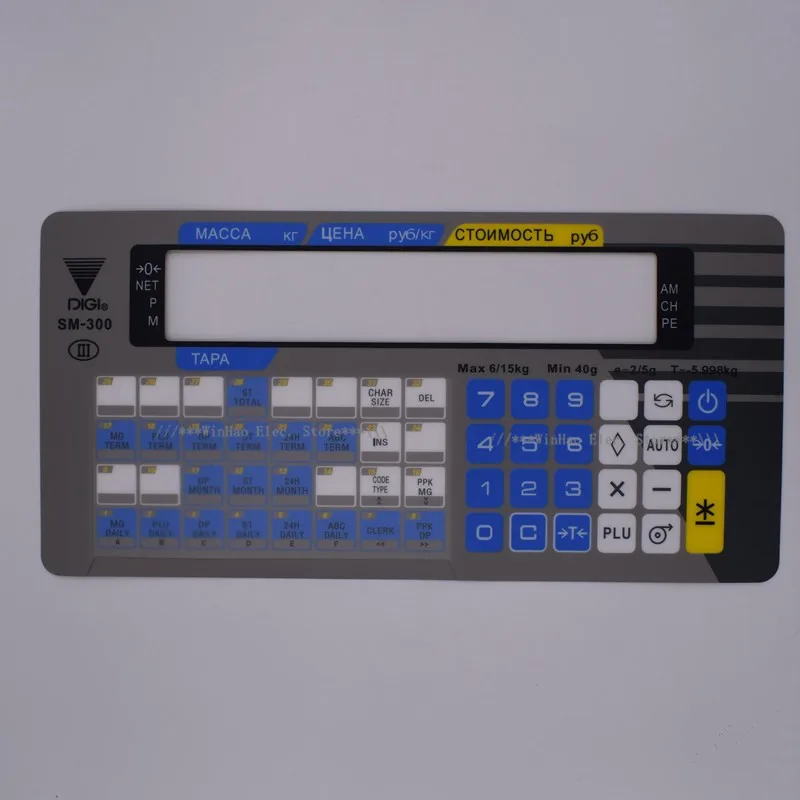 Новая Оригинальная английская версия искусственная кожа для Digi SM300 шкала