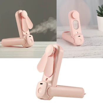 

USB Rechargeable Home Office Practical Handheld Fans Mini Humidification Spray Mist Strong Wind Quiet Portable Foldable Electric