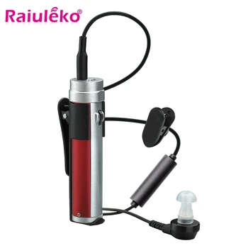

Hearing Aid E-9 Portable Can Clip Hearing Loss Sound Amplifier Amplifier Audiologist Designed Tone Hearing Aids Ear Care 2 Color