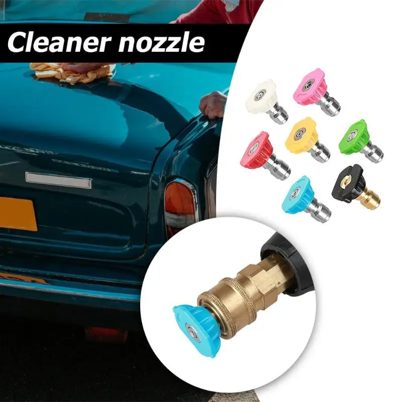 7 шт. 1/4 дюймов мойка высокого давления автомобиля струи Лэнс Спрей наконечник-конус 7 цветов