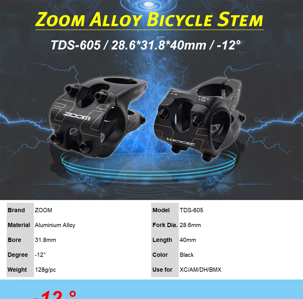 Зум 31,8*28,6*40 мм 12 градусов горные вынос руля велосипеда детали горного велосипеда аксессуар XC DH bmxсплав ствол MTB