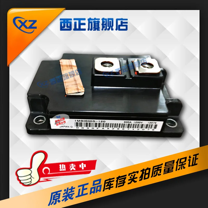 

1MBI600PX-140 Genuine Product. Power IGBT