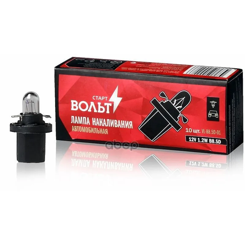 Лампа Накаливания 12v 1.2w B8.5d(Vl-B8.5d-01) СтартВОЛЬТ арт. VL-B8.5D-01