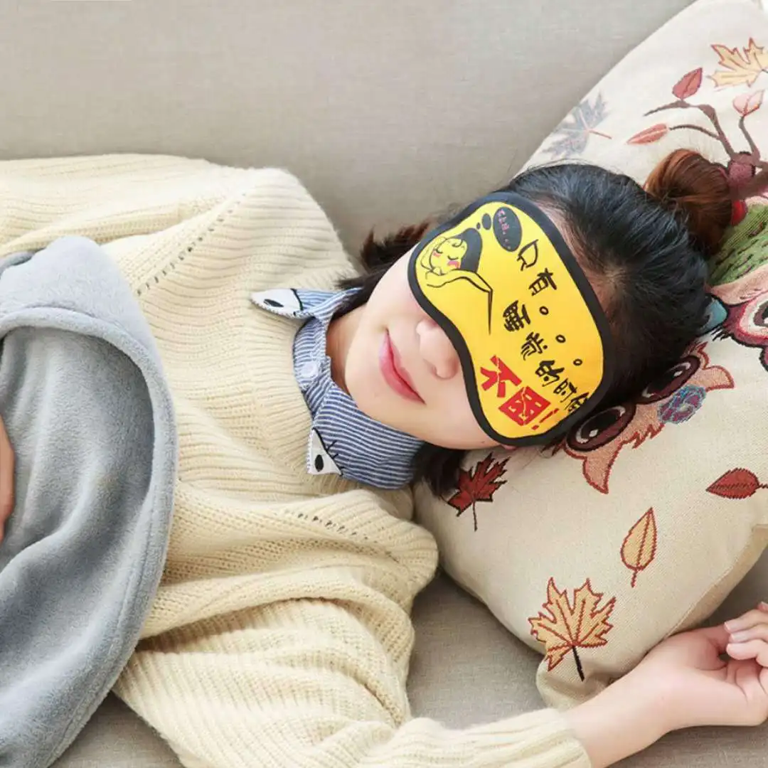 

Summer Korean-style Cartoon Shading Sleeping Eye Patch Ice Pack Creative COUPLE'S Funny Ice Hot Compress Anshen