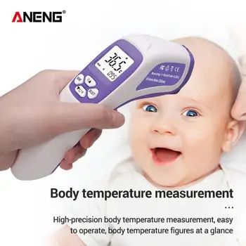 

HY1113 Non-contact Digital Infrared Thermometer for Adults Body Forehead Temperature Accuracy Measurement Meter Tool
