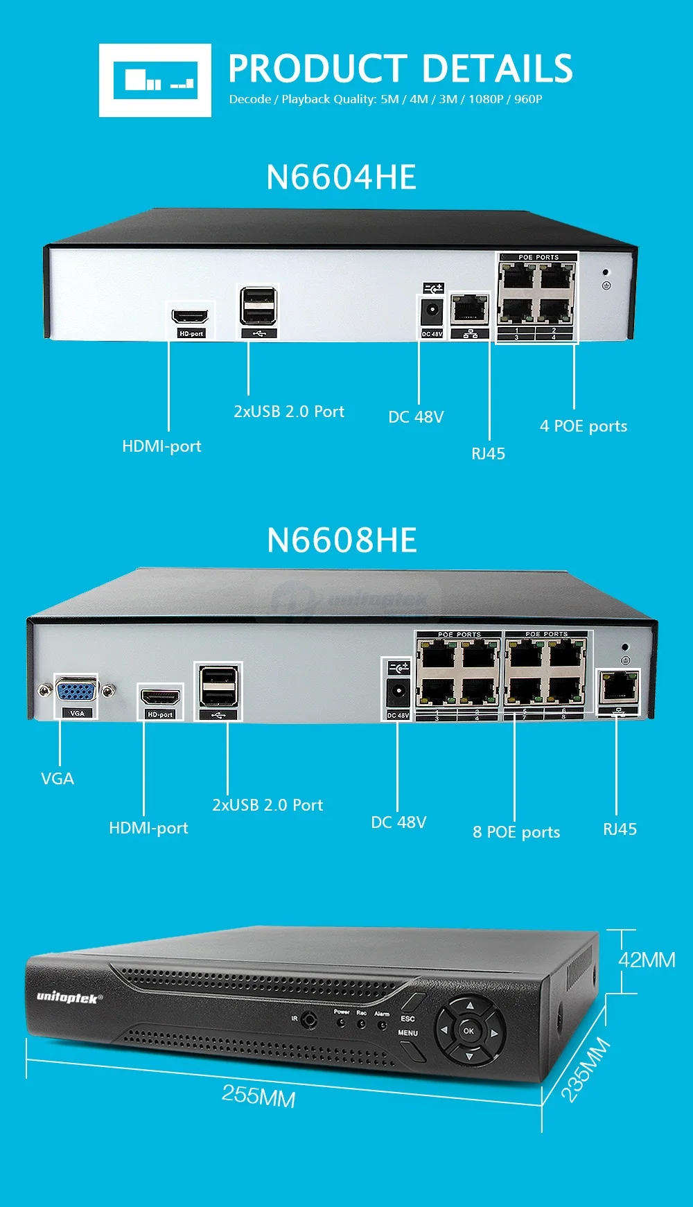 N6604HE，N6608HE-双属性POE-NVR_09