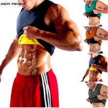 Мужская майка для сауны, спортивная рубашка для коррекции фигуры, черная приталенная рубашка Abdo, мужские топы для коррекции фигуры, корсеты для похудения, Корректирующее белье