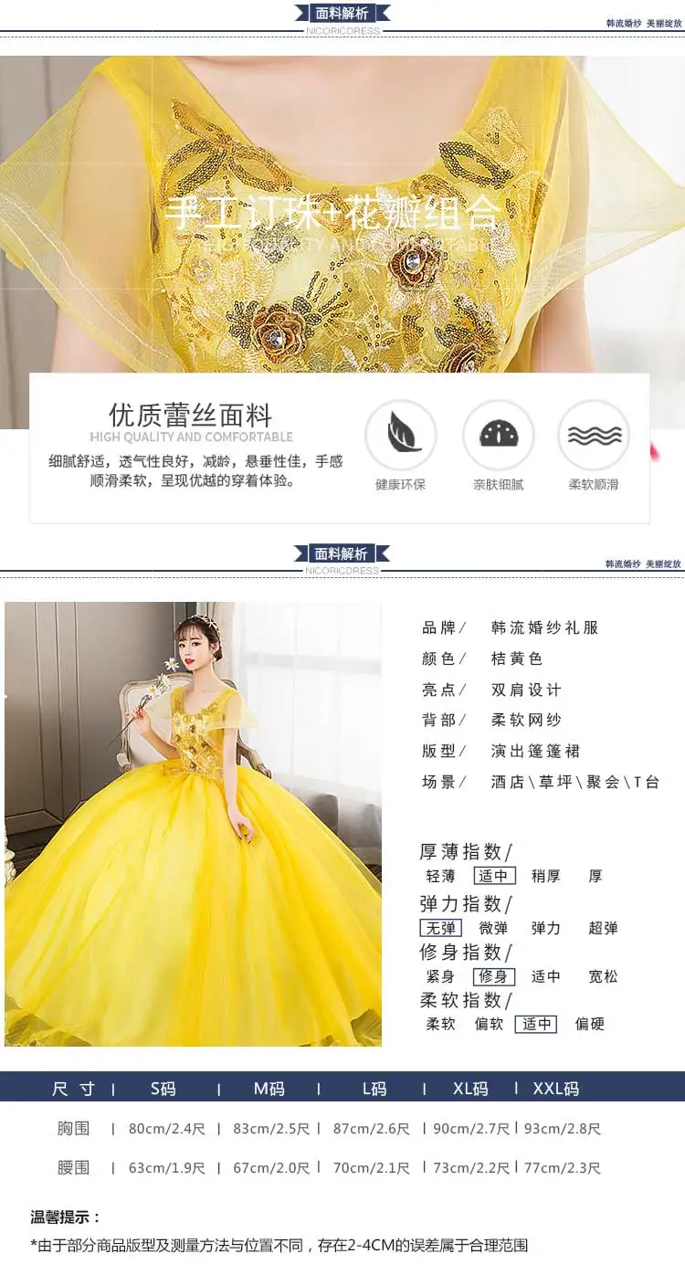 Пышные платья бальное платье Blush vestido de 15 anos de debutante Sweet 16 платья Элегантное женское вечернее платье с объемными цветами