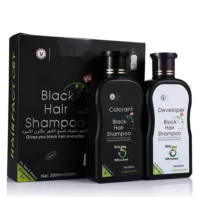 200mlX2 Economic Set Dexe Black Hair Shampoo Only 5 Minutes Hair Color Hair Dye