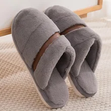 Зимние домашние тапочки из хлопка для пар; однотонные удобные мужские ботинки; нескользящие домашние тапочки; Плюшевые тапочки; обувь на платформе