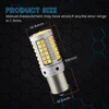 Luz LED Canbus para coche, intermitente, sin Error, 12V, CC, doble Color, P21W BA15S PY21W BAU15S 1156 3156 W21W 7440 ► Foto 2/6