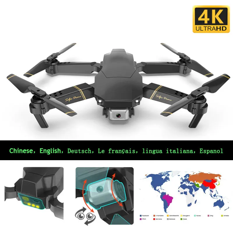MAX Global 4K 1080P Дрон видео камера Дрон Профессиональный Квадрокоптер стабильная высота RC вертолет Дрон камера складная игрушка