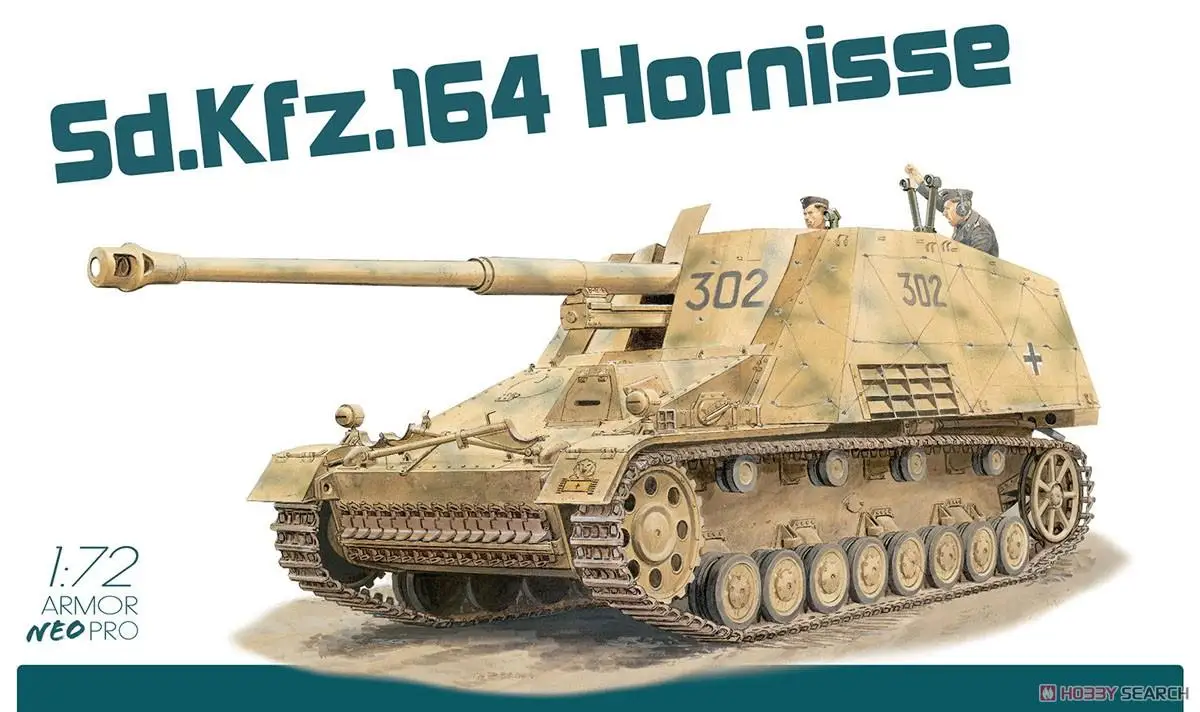 DRAGON 7625 масштаб 1/72 ww2 немецкий Sd.Kfz.164 самоходный противотанковый пистолет Hornet