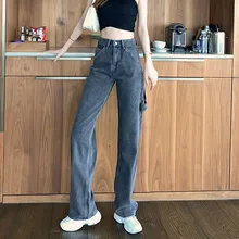 Pantalones vaqueros