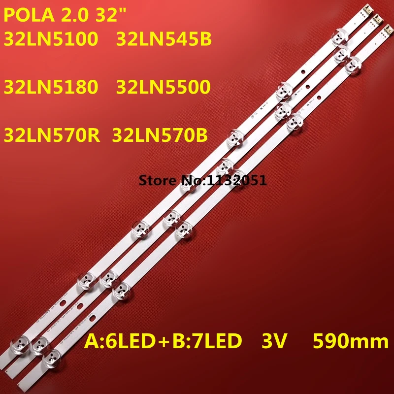 Светодиодная лента для подсветки телевизора LG POLA2.0 32 дюйма 32ln536b 32ln549c 32ln546b 32ln 32LN5100