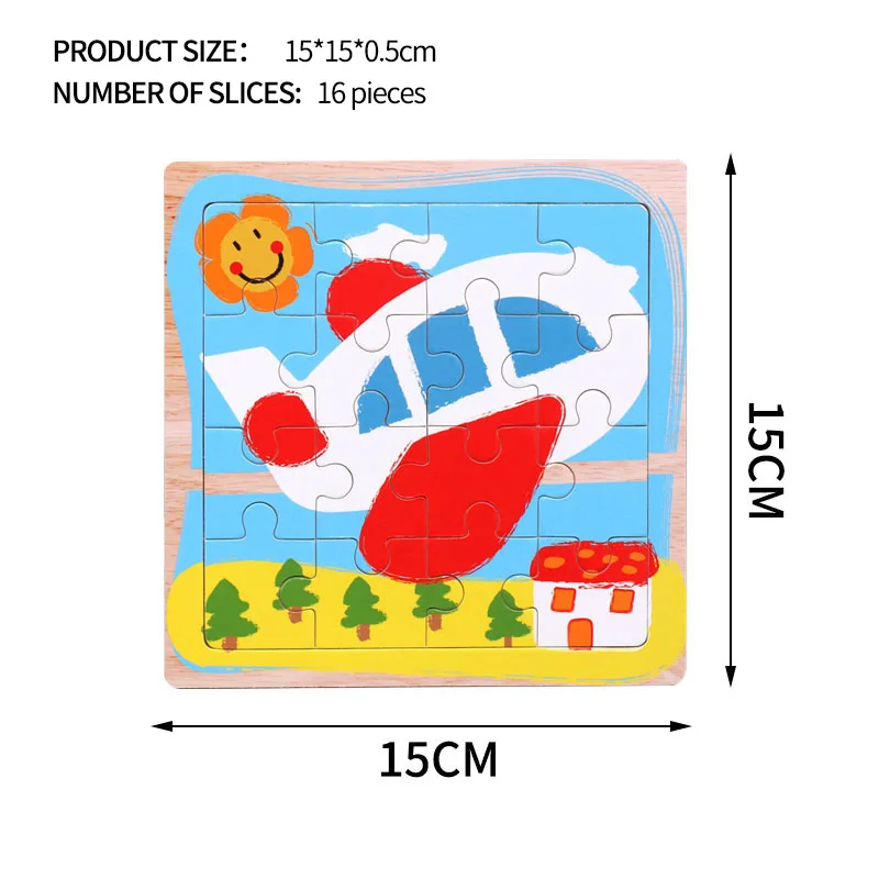 15x15 см деревянная игрушка-головоломка Животные Сова мультфильм самолет школьный автобус Детская Головоломка обучающие игрушки-пазлы для детей Рождественский подарок - Цвет: 2D-16P-XF-1652