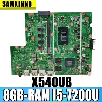 شراءAkemy X540UB اللوحة الأم للكمبيوتر المحمول مع 8GB-RAM I5-7200U (V2G) لأسوس X540UB X540UV X540UBR اللوحة الرئيسية الأصلية 90NB0IM0-R00060