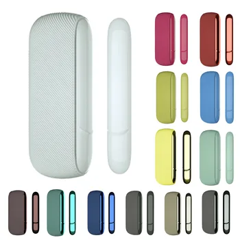 

13 Colors Fine Twill Silicone Side Cover Full Protective Case Pouch for IQOS 3.0 Outer Case for IQOS Accessories