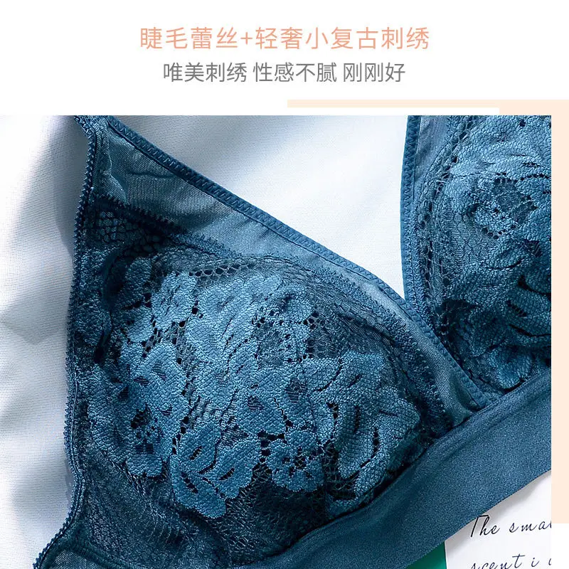 Women Bralette French Style Lace Bra Girls Triangle Cup Lingerie Deep V Wireless Underwear Soft Thin Seamless Bra