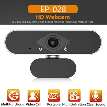 

USB Plug N Play Web Camera 1080P FHD Webcam with Built-in HD Microphone Digital USB Video Recorder for Home Office