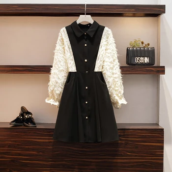 

Autumn And Winter 2019 New Large Women's Korean Style Slim Plush Patchwork Dress