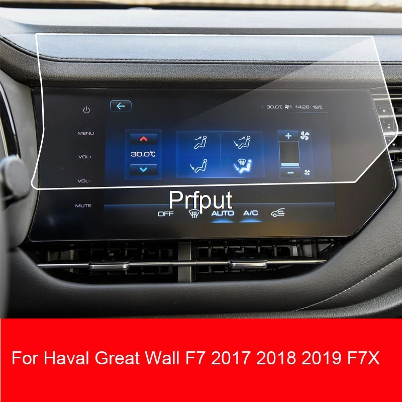 

car GPS navigation screen protective toughened film for haval great wall F5 F7 2017 2018 2019 f7x lcd protector