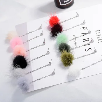 

Todorova 12 Colors Korean Fashion Fur Ball Pompom Dangle Earrings for Women Cute Fluffy Mink Fur Earrings Jewelry Gift Wholesale