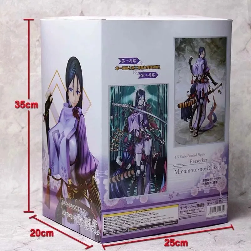 Fate/Grand Orde Berserker Minamoto no Raiko ПВХ экшн фигура аниме модель игрушки сексуальная девушка коллекция кукла подарок