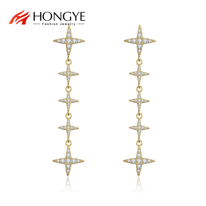 Новые модные серьги подвески HONGYE с перекрестными соединениями длинные висячие