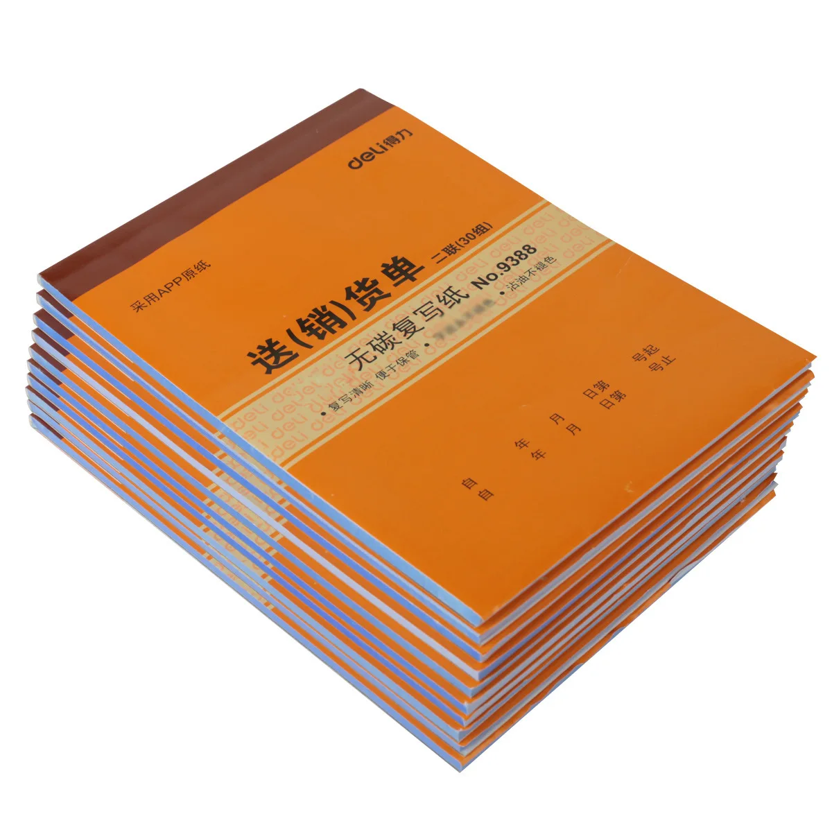 

Deli 9388 Bivalent Send (Selling) List Warehouse Shipment Carbon-Free Carbon Paper