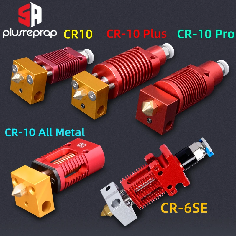 Piezas De Improra 3D, Tubo Extrusor De Boquilla De Tubo De PTFE De