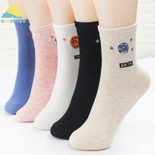 Подвеска в виде космонавта и планеты, луна, солнце, хлопковые носки Harajuku аксессуары, Осень-зима, короткие носки для девочек, женская уличная одежда в стиле хип-хоп