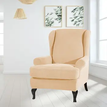 

Solid Color Chair Cover Waterproof Stretch Stool Set Soft Elastic Cover For Wingback Chair Sofa Kitchen Wedding Banquet Hotel