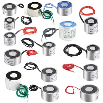 

uxcell 1pc Sucking Disc Solenoid Lift Holding Electromagnet DC 12/24V