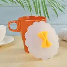 Силиконовая крышка для чашек с бантом герметичная Герметичная крышка термостойкая Крышка для чашек многоцветная Защита окружающей среды домашняя Крышка для чашек