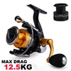 High Quality 14+1 BB Double Spool Fishing Reel 5.5:1 Gear Ratio High Speed Spinning Fishing Reel Carp Fishing Reel For Saltwater ► Photo 2/6